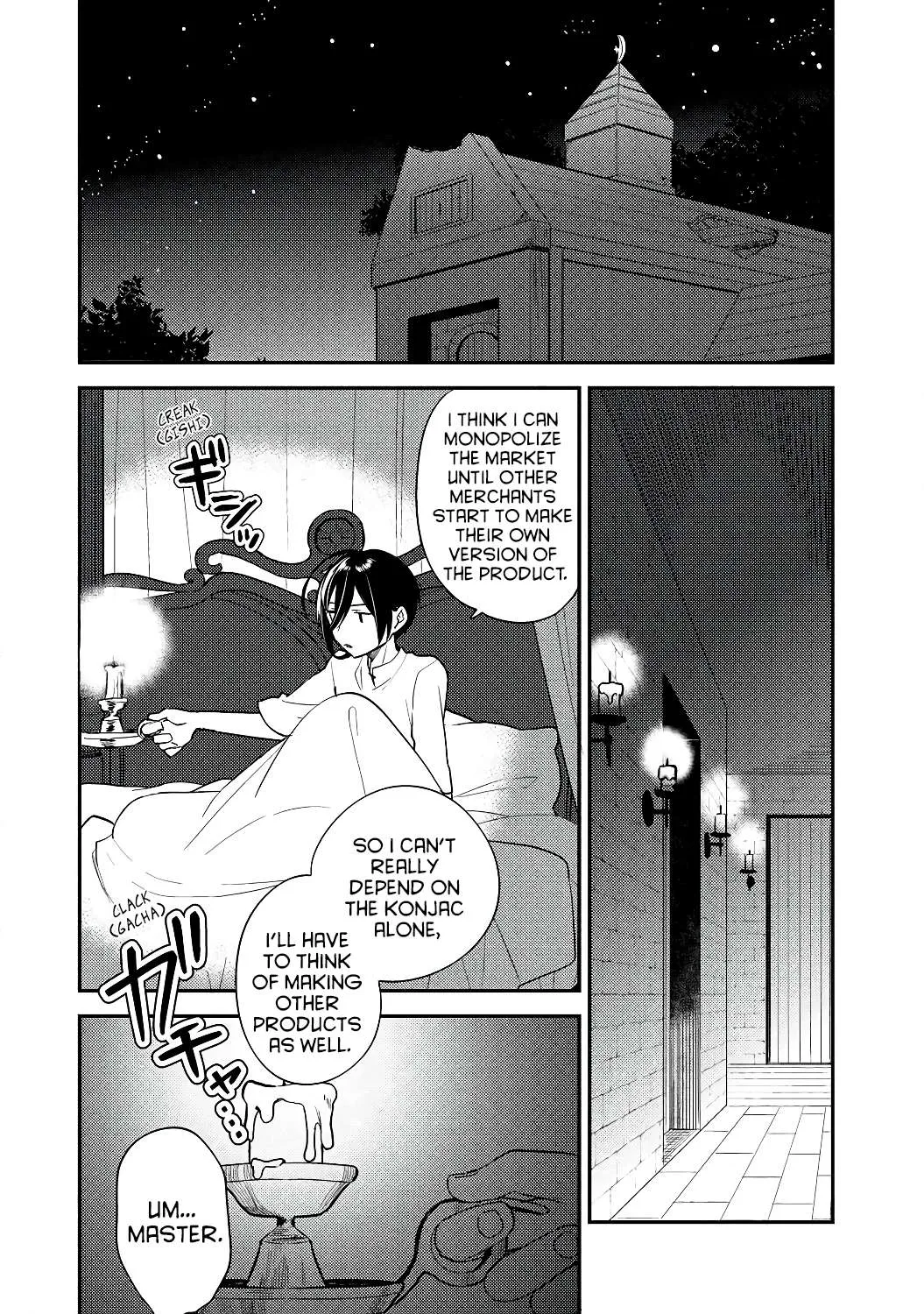 Isekai de Kojiin wo Hiraitakedo, nazeka Darehitori Sudatou to Shinai Ken Chapter 13 page 2 - 