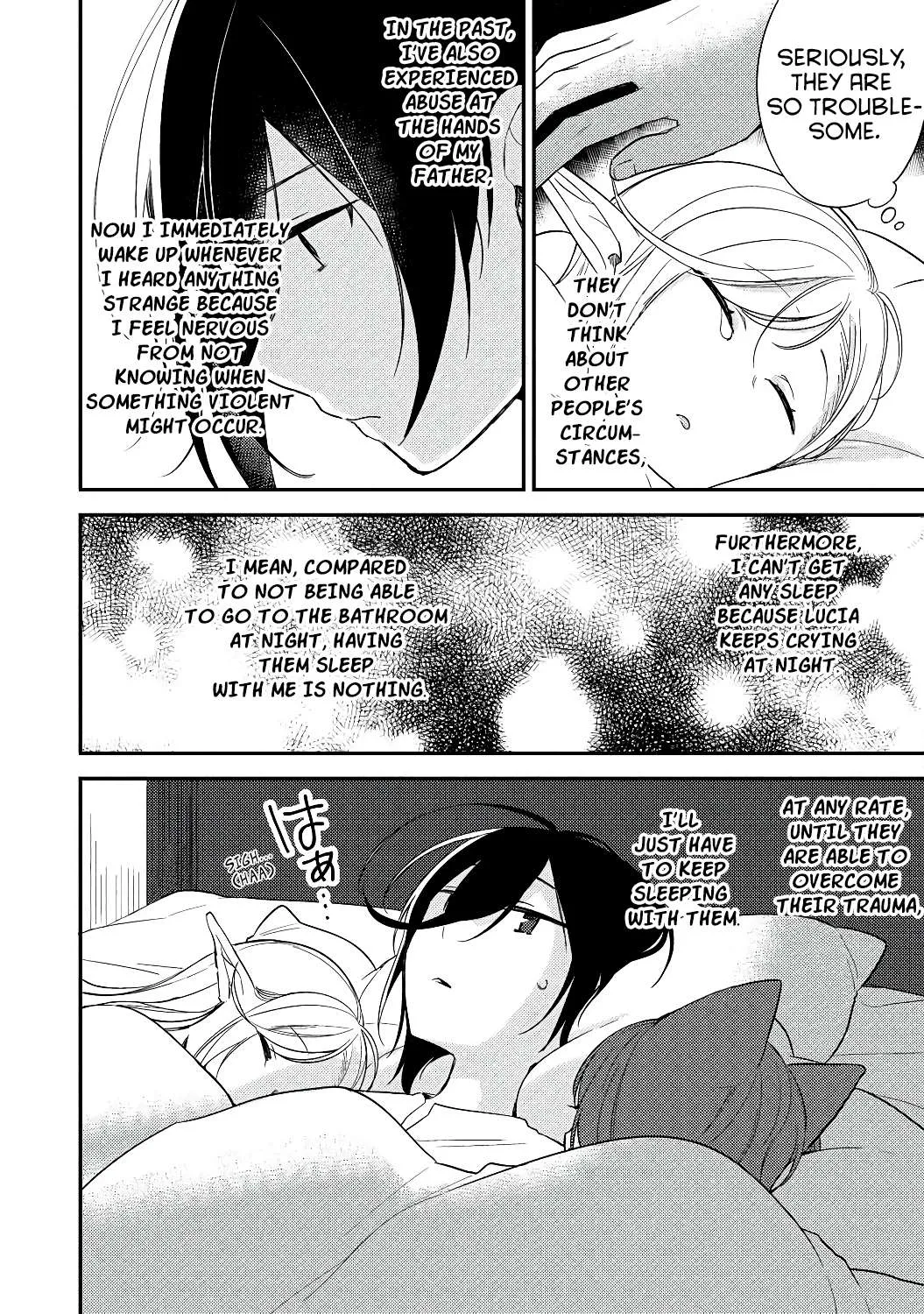 Isekai de Kojiin wo Hiraitakedo, nazeka Darehitori Sudatou to Shinai Ken Chapter 13 page 12 - 