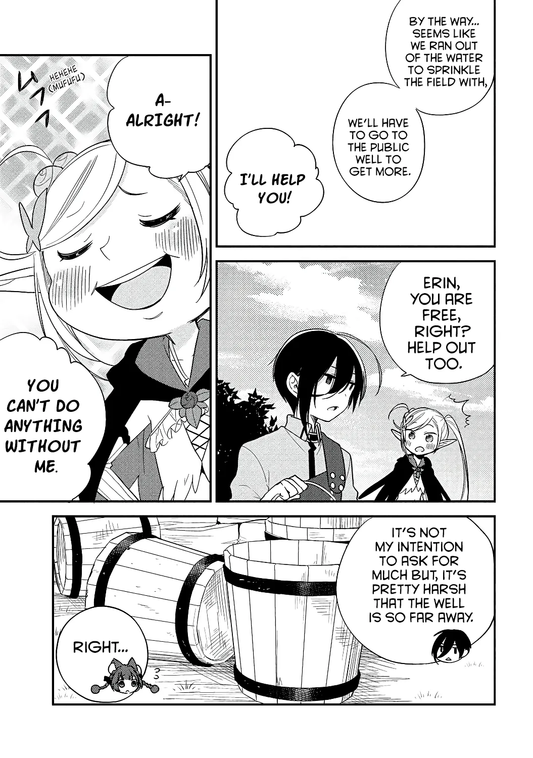 Isekai de Kojiin wo Hiraitakedo, nazeka Darehitori Sudatou to Shinai Ken Chapter 13 page 15 - 