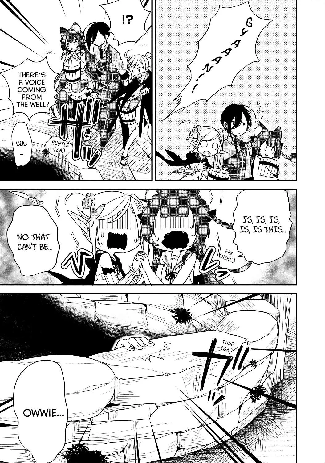 Isekai de Kojiin wo Hiraitakedo, nazeka Darehitori Sudatou to Shinai Ken Chapter 13 page 17 - 