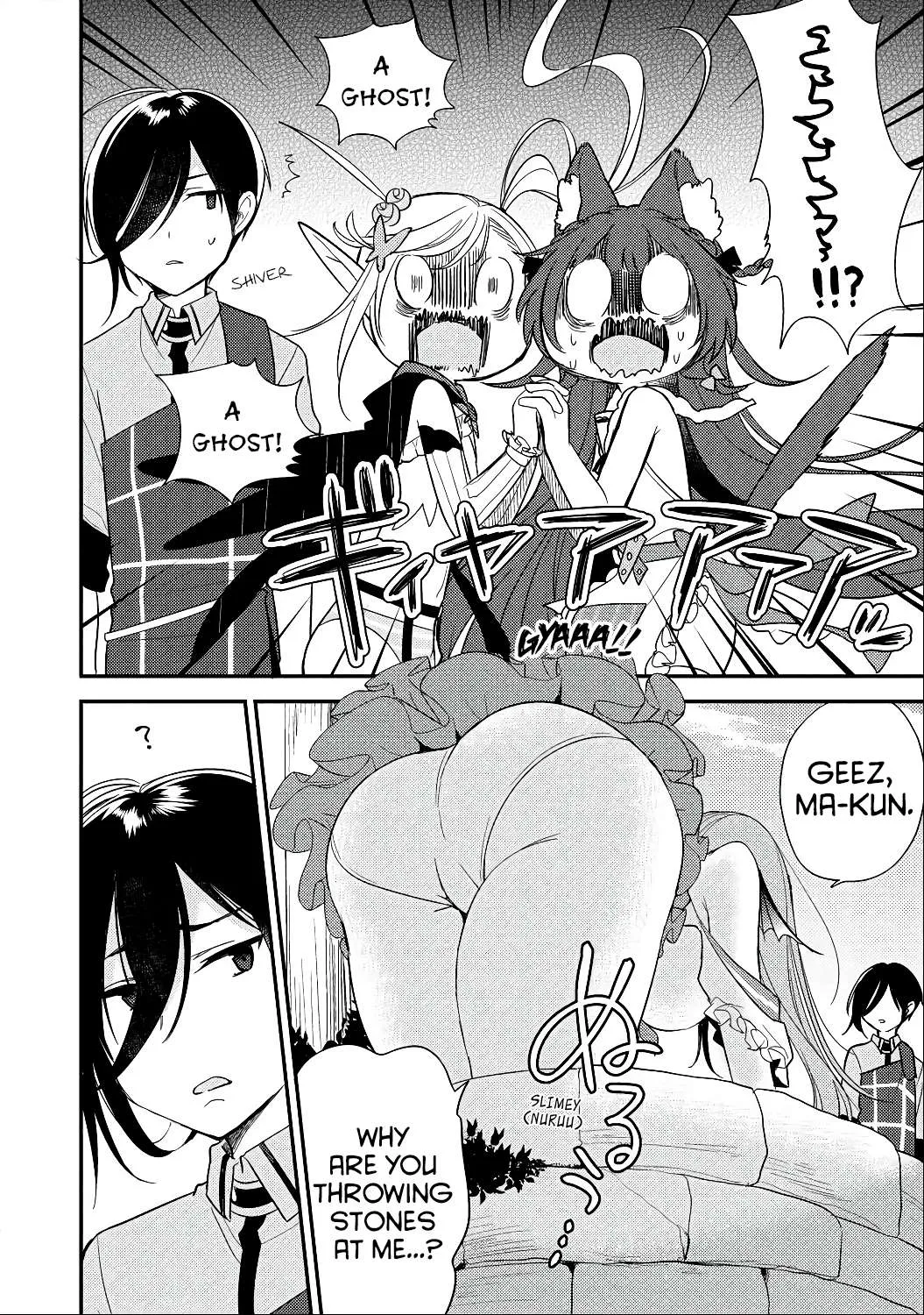 Isekai de Kojiin wo Hiraitakedo, nazeka Darehitori Sudatou to Shinai Ken Chapter 13 page 18 - 