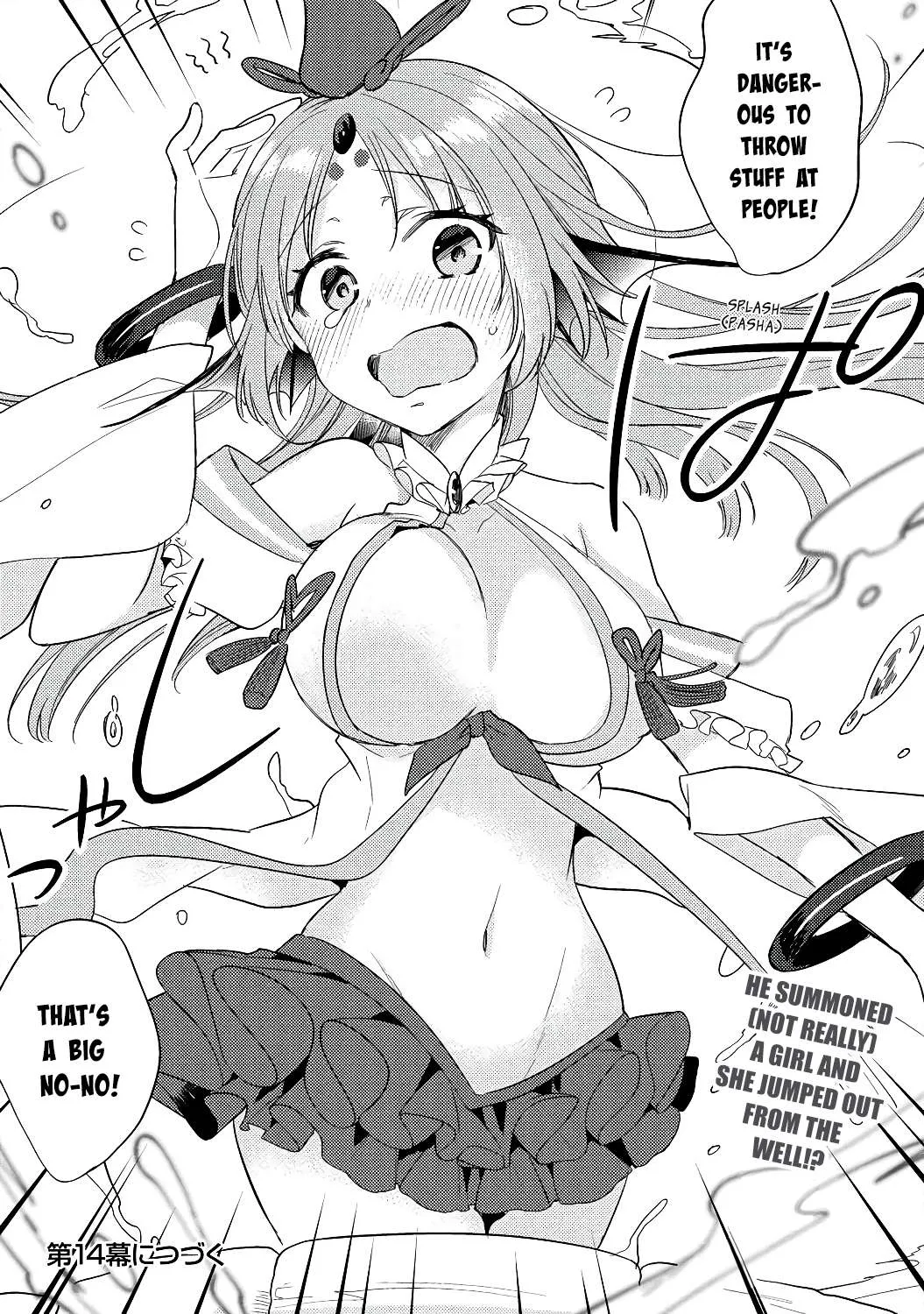 Isekai de Kojiin wo Hiraitakedo, nazeka Darehitori Sudatou to Shinai Ken Chapter 13 page 19 - 