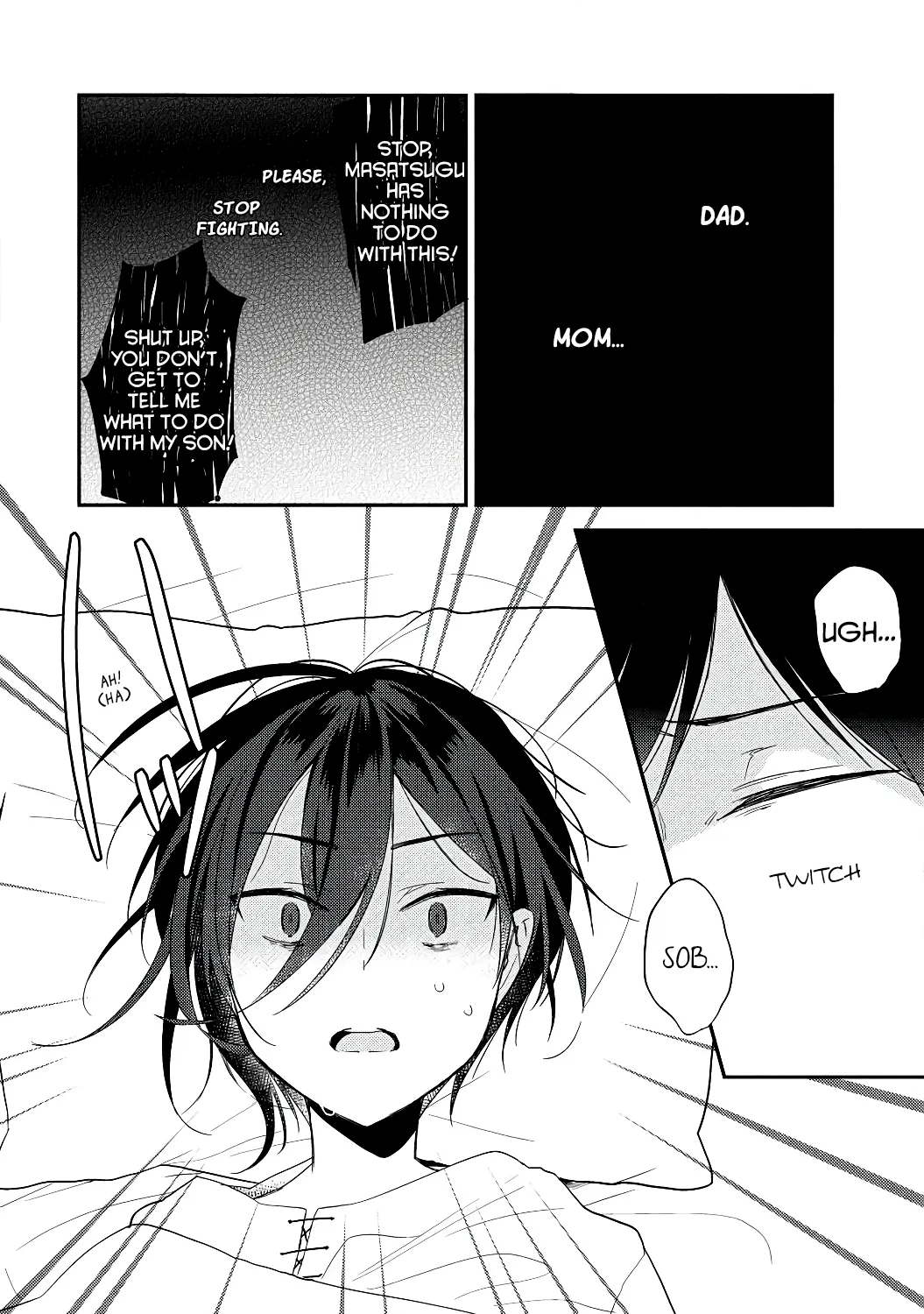 Isekai de Kojiin wo Hiraitakedo, nazeka Darehitori Sudatou to Shinai Ken Chapter 13 page 6 - 