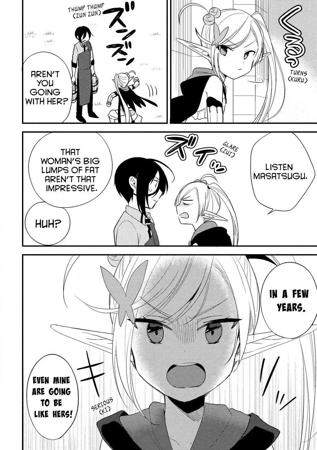 Isekai de Kojiin wo Hiraitakedo, nazeka Darehitori Sudatou to Shinai Ken Chapter 14 page 12 - 