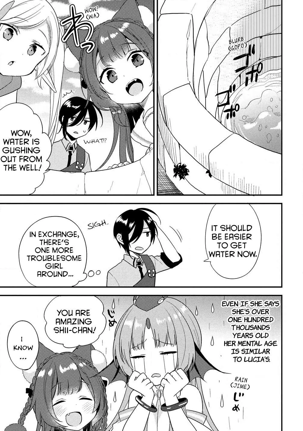 Isekai de Kojiin wo Hiraitakedo, nazeka Darehitori Sudatou to Shinai Ken Chapter 14 page 15 - 