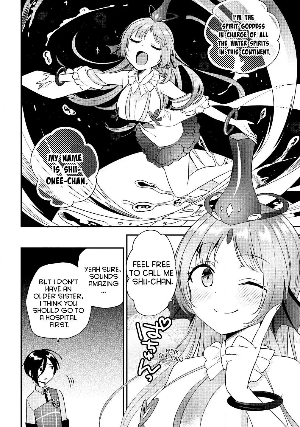 Isekai de Kojiin wo Hiraitakedo, nazeka Darehitori Sudatou to Shinai Ken Chapter 14 page 4 - 