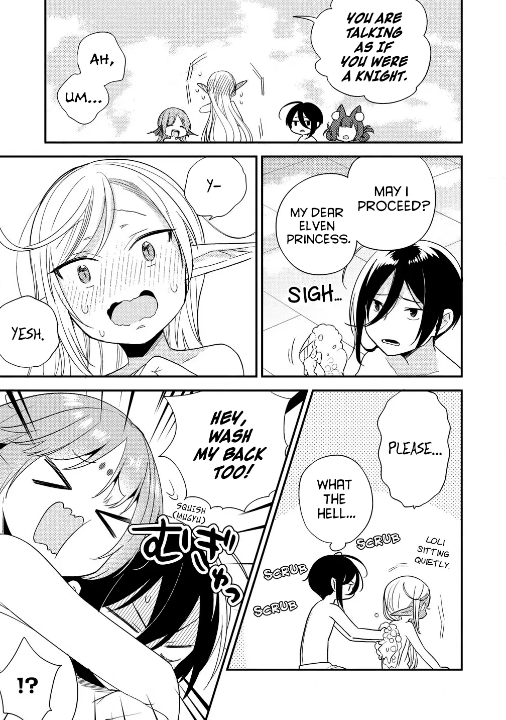 Isekai de Kojiin wo Hiraitakedo, nazeka Darehitori Sudatou to Shinai Ken Chapter 15 page 11 - 