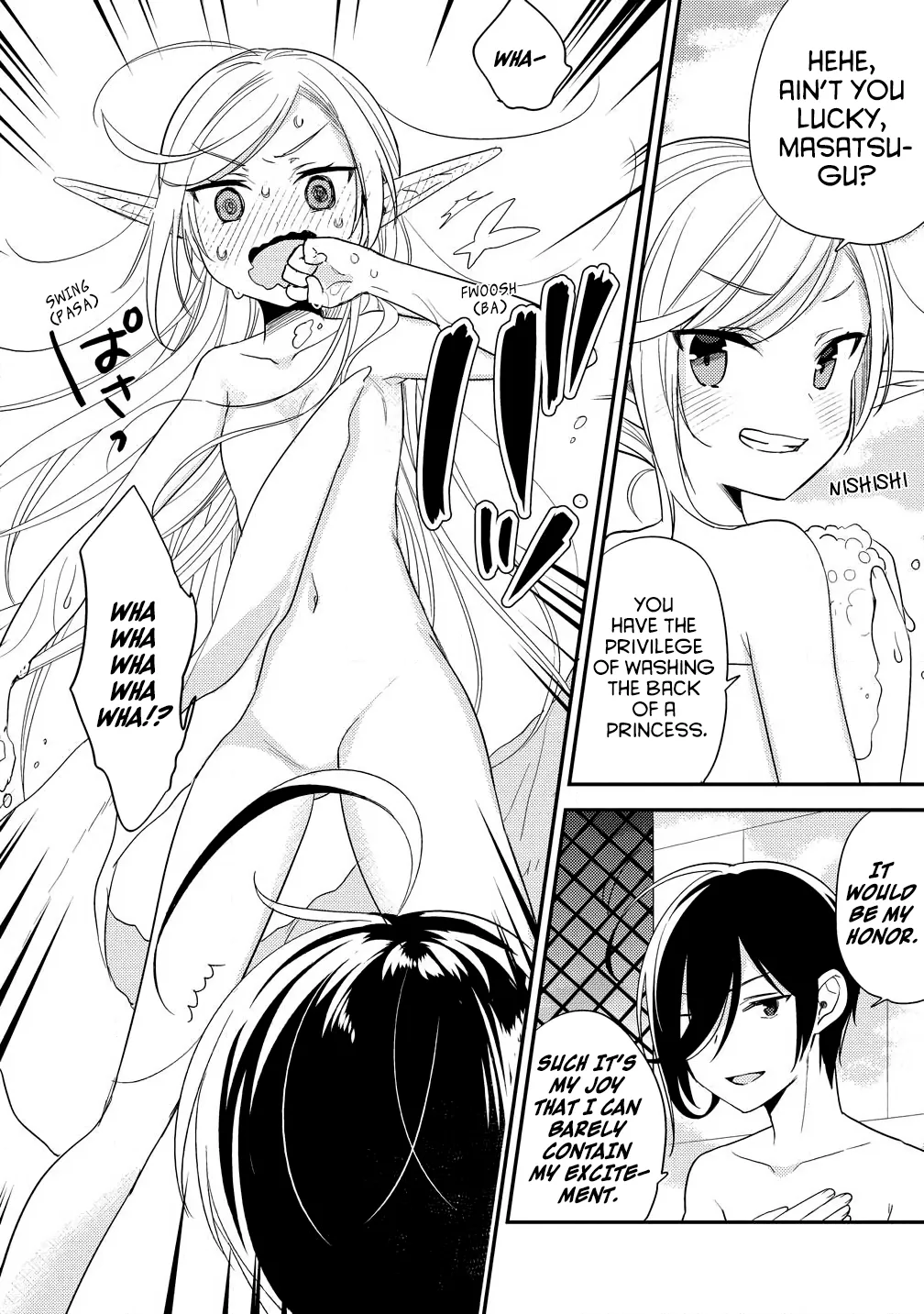 Isekai de Kojiin wo Hiraitakedo, nazeka Darehitori Sudatou to Shinai Ken Chapter 15 page 10 - 