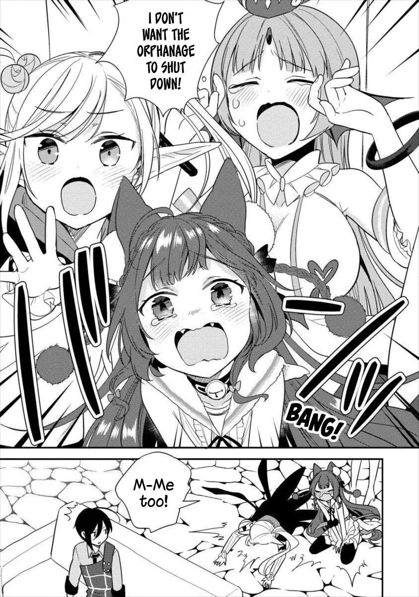 Isekai de Kojiin wo Hiraitakedo, nazeka Darehitori Sudatou to Shinai Ken Chapter 16 page 12 - 