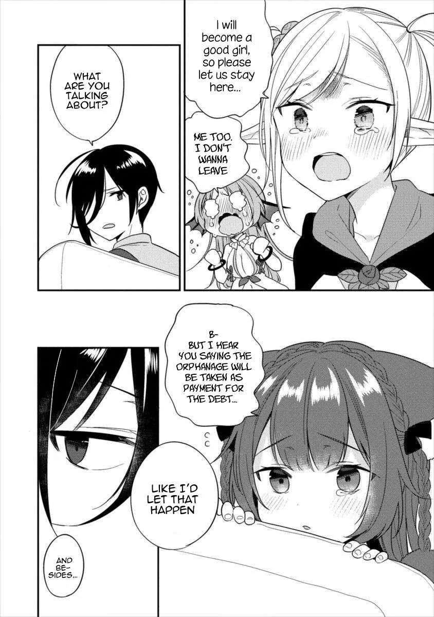 Isekai de Kojiin wo Hiraitakedo, nazeka Darehitori Sudatou to Shinai Ken Chapter 16 page 13 - 