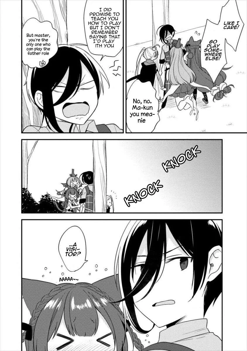 Isekai de Kojiin wo Hiraitakedo, nazeka Darehitori Sudatou to Shinai Ken Chapter 16 page 3 - 