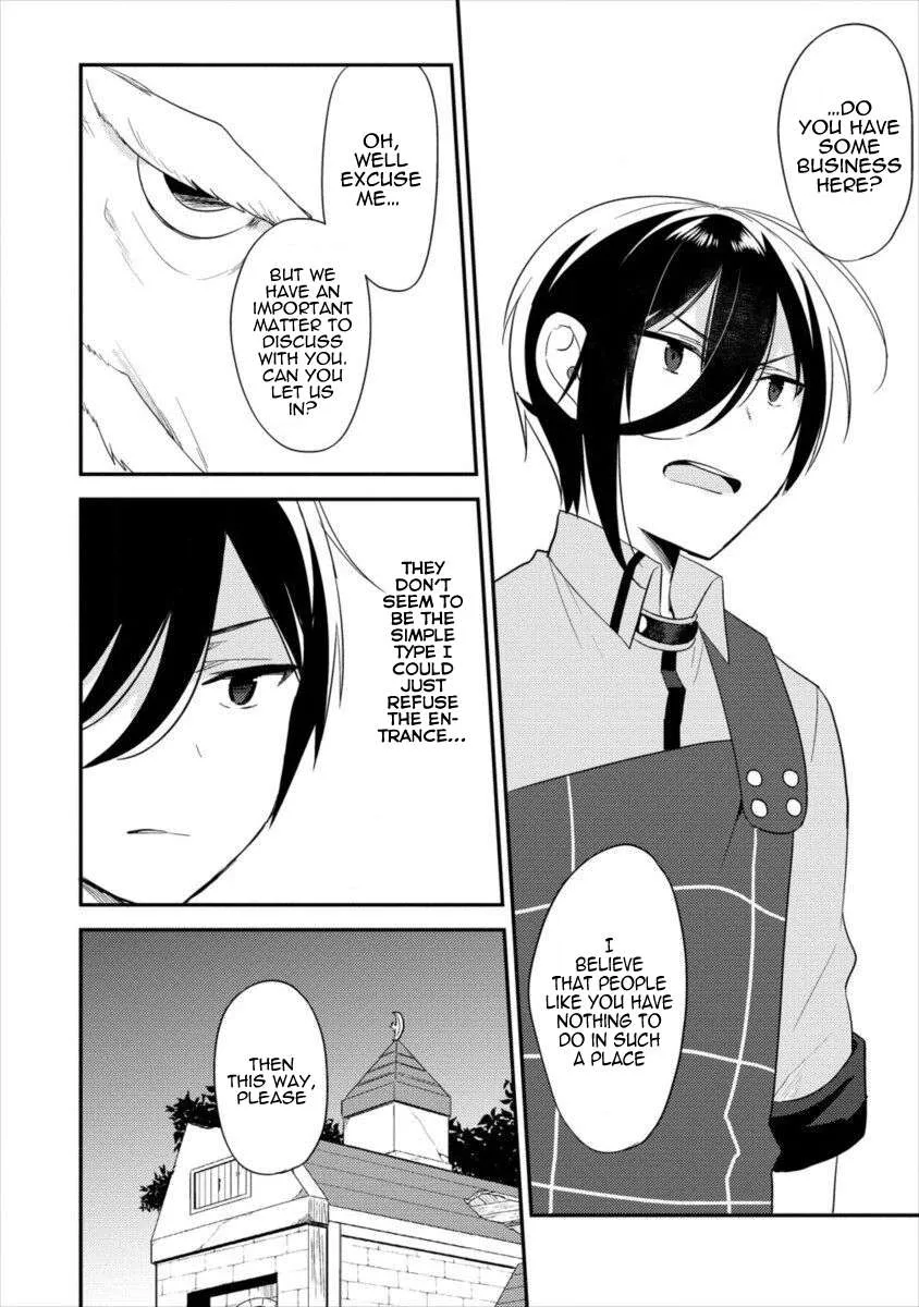 Isekai de Kojiin wo Hiraitakedo, nazeka Darehitori Sudatou to Shinai Ken Chapter 16 page 5 - 
