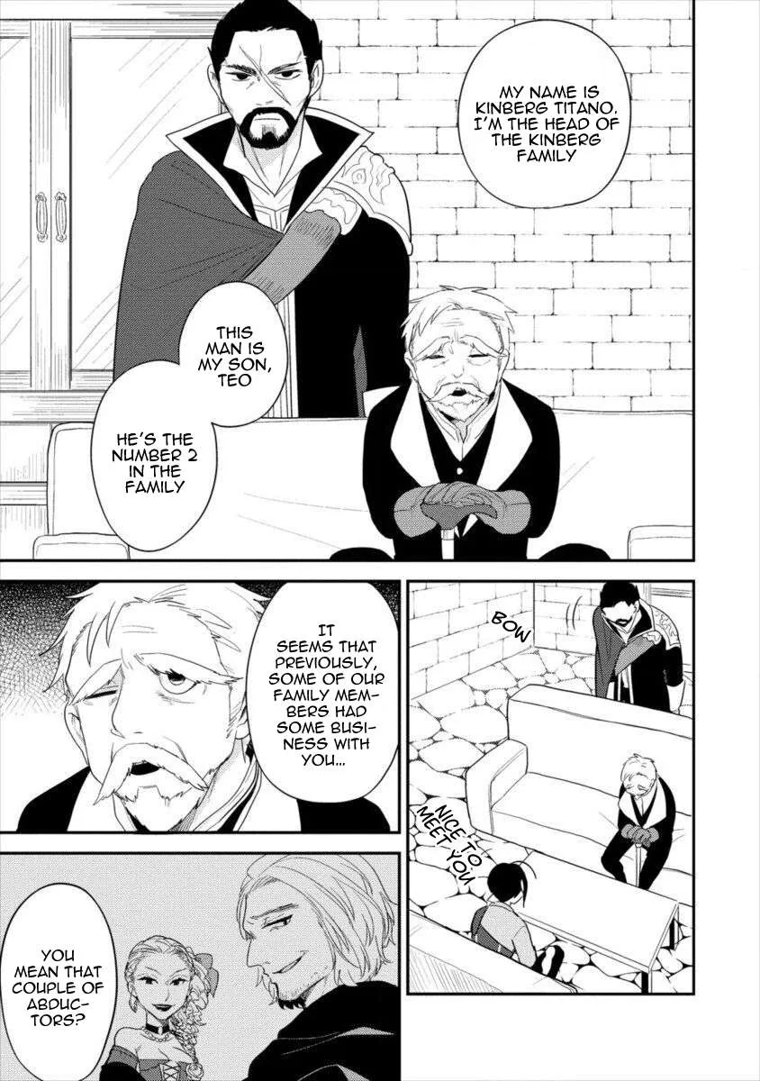 Isekai de Kojiin wo Hiraitakedo, nazeka Darehitori Sudatou to Shinai Ken Chapter 16 page 6 - 