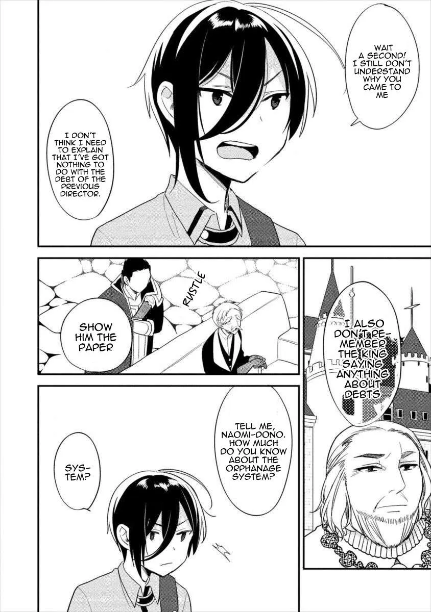 Isekai de Kojiin wo Hiraitakedo, nazeka Darehitori Sudatou to Shinai Ken Chapter 16 page 9 - 