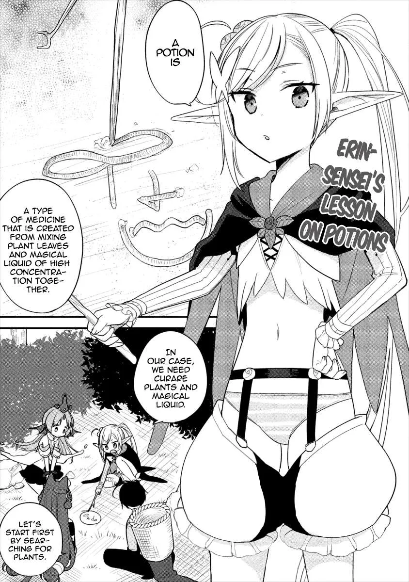 Isekai de Kojiin wo Hiraitakedo, nazeka Darehitori Sudatou to Shinai Ken Chapter 17 page 2 - 
