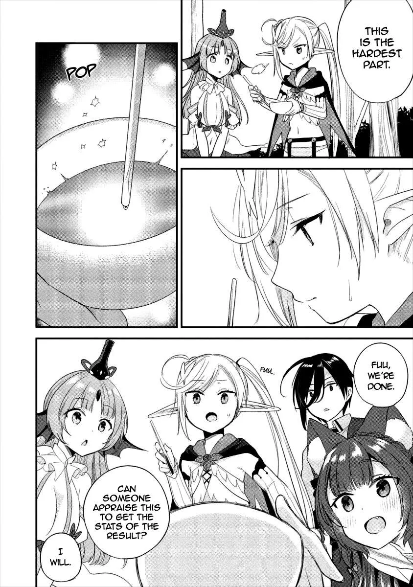 Isekai de Kojiin wo Hiraitakedo, nazeka Darehitori Sudatou to Shinai Ken Chapter 17 page 11 - 