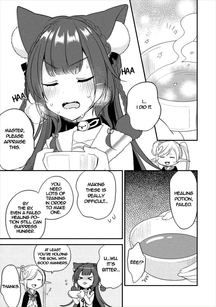 Isekai de Kojiin wo Hiraitakedo, nazeka Darehitori Sudatou to Shinai Ken Chapter 17 page 14 - 