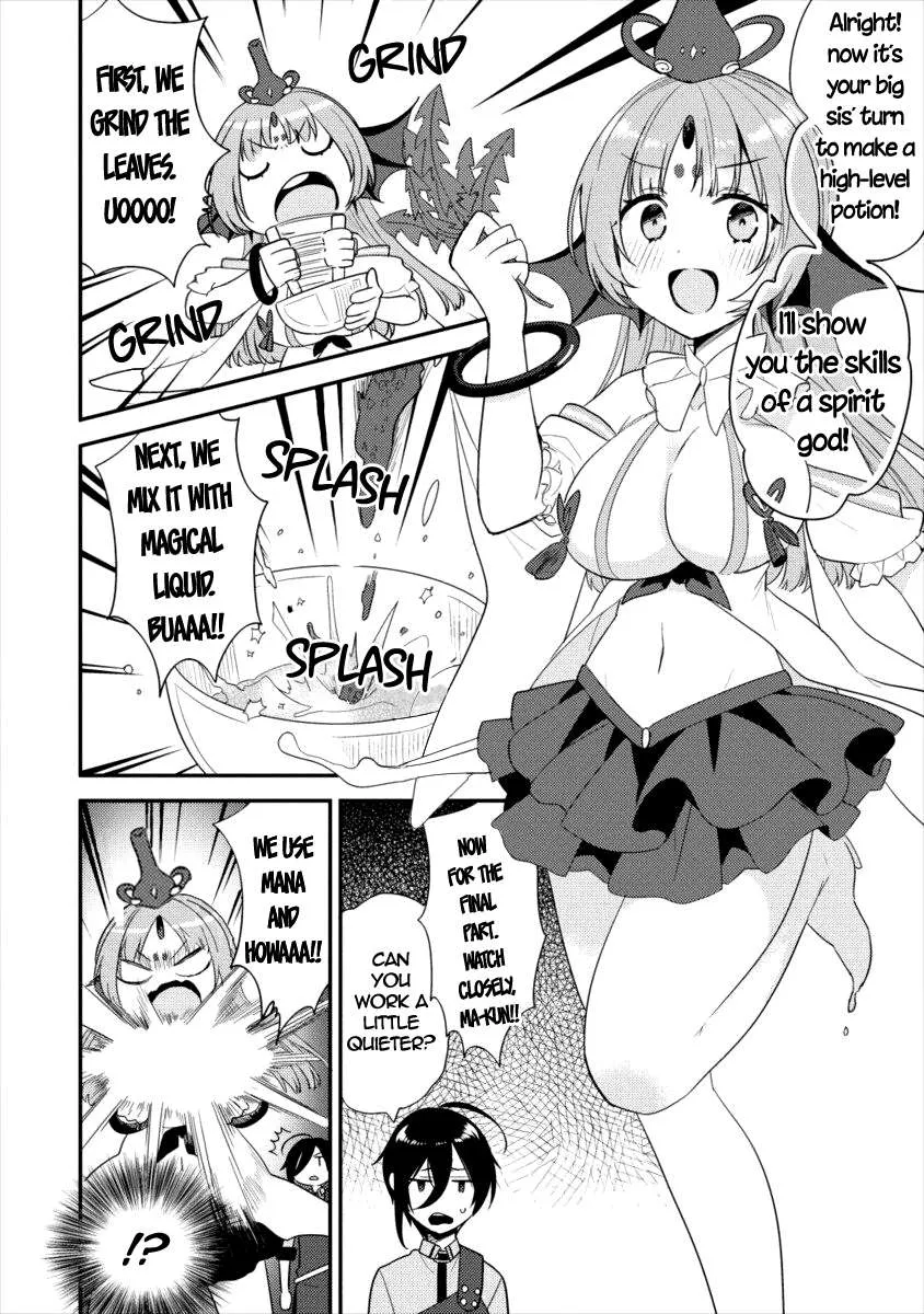 Isekai de Kojiin wo Hiraitakedo, nazeka Darehitori Sudatou to Shinai Ken Chapter 17 page 15 - 