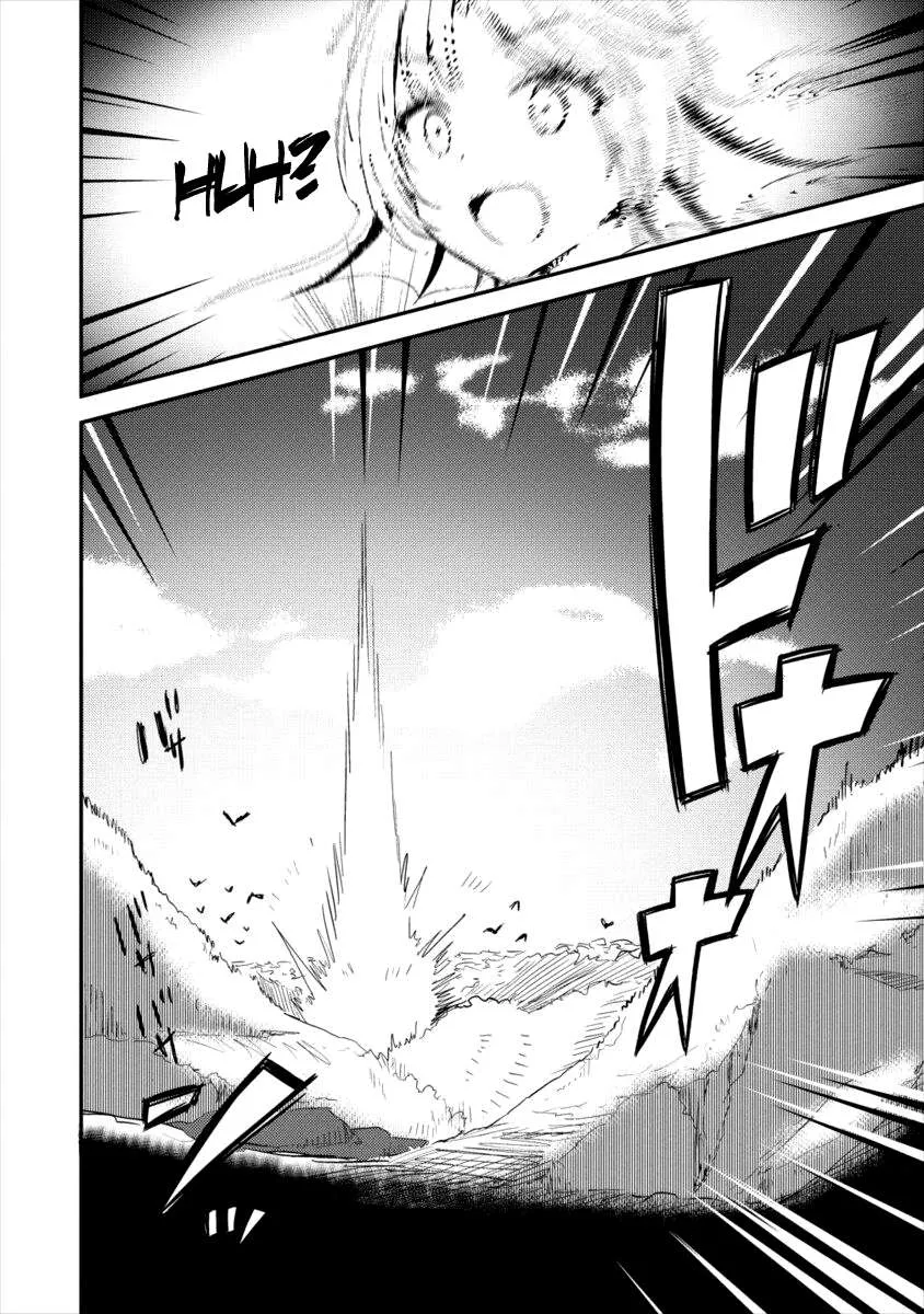Isekai de Kojiin wo Hiraitakedo, nazeka Darehitori Sudatou to Shinai Ken Chapter 17 page 17 - 