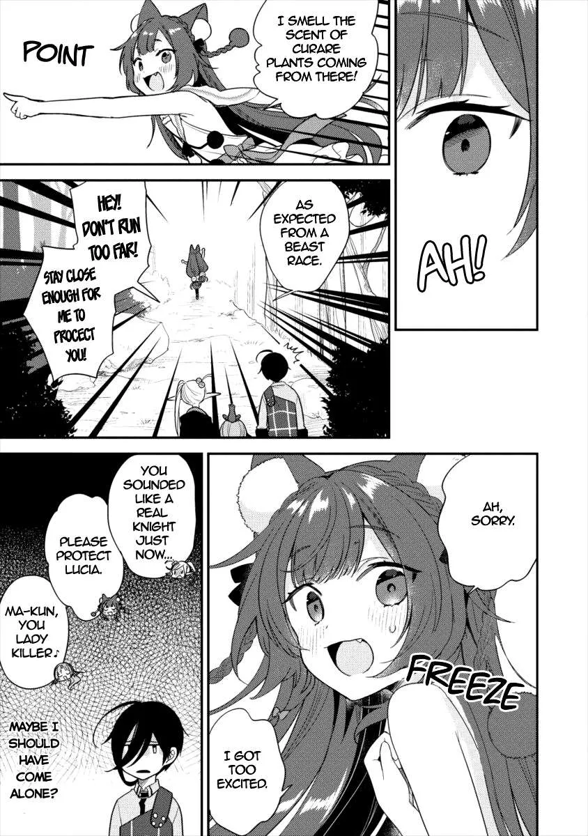 Isekai de Kojiin wo Hiraitakedo, nazeka Darehitori Sudatou to Shinai Ken Chapter 17 page 4 - 