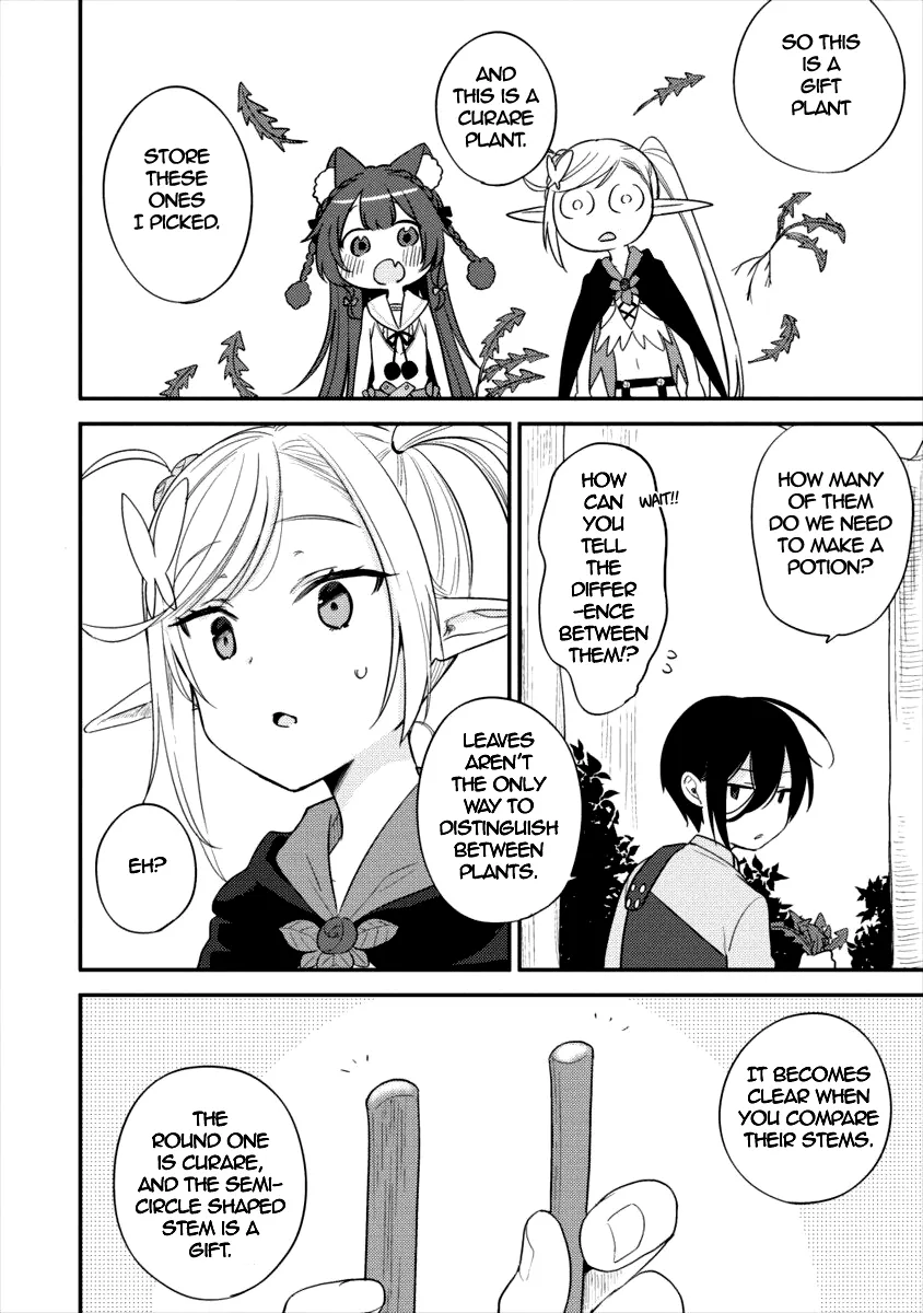 Isekai de Kojiin wo Hiraitakedo, nazeka Darehitori Sudatou to Shinai Ken Chapter 17 page 7 - 