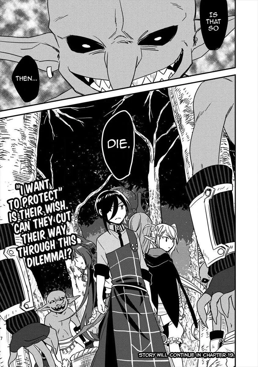 Isekai de Kojiin wo Hiraitakedo, nazeka Darehitori Sudatou to Shinai Ken Chapter 18 page 18 - 