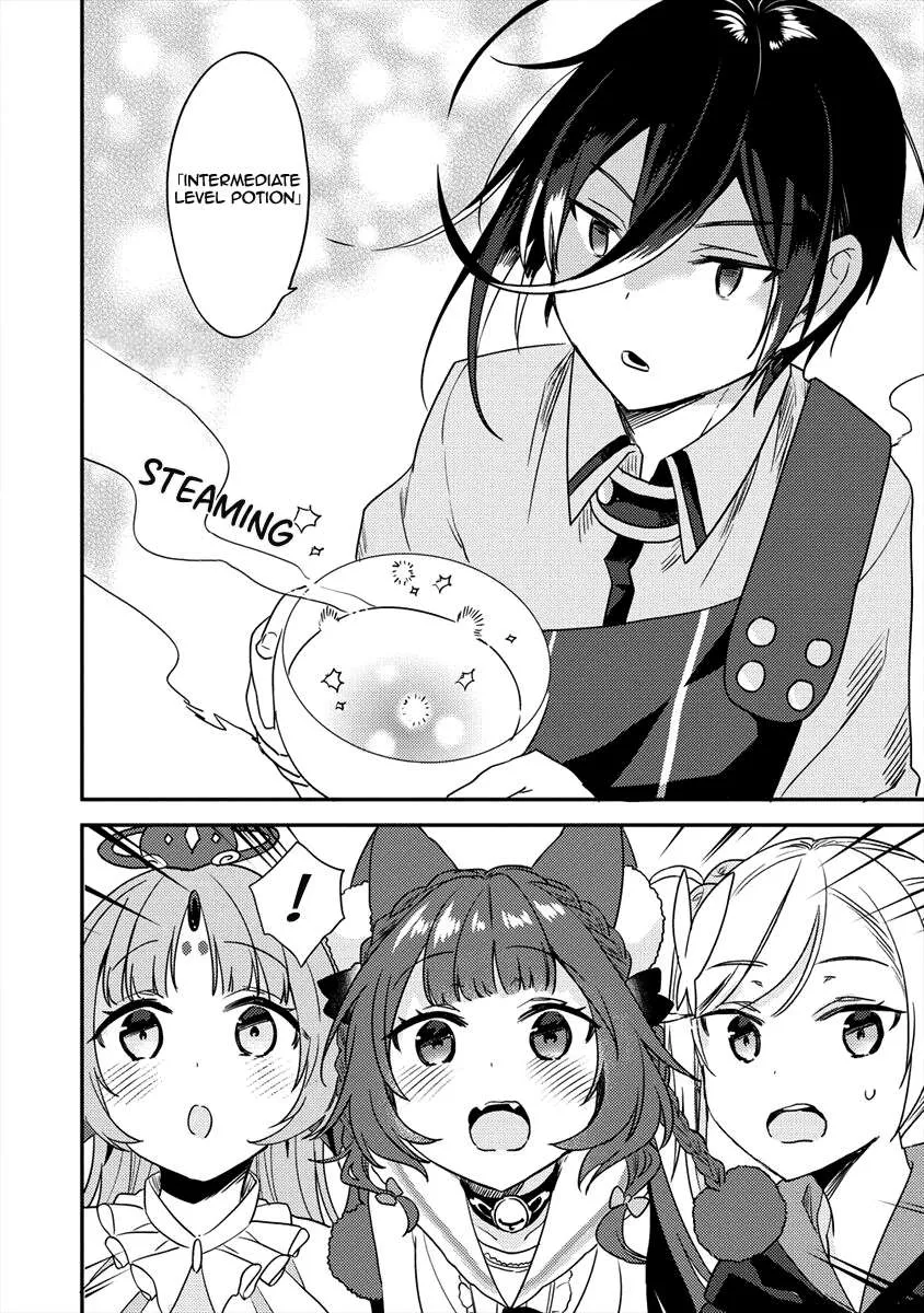 Isekai de Kojiin wo Hiraitakedo, nazeka Darehitori Sudatou to Shinai Ken Chapter 18 page 7 - 