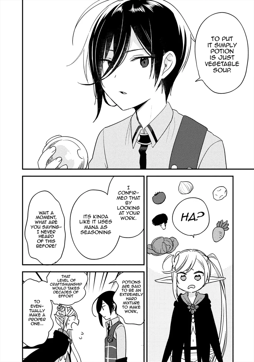 Isekai de Kojiin wo Hiraitakedo, nazeka Darehitori Sudatou to Shinai Ken Chapter 18 page 9 - 