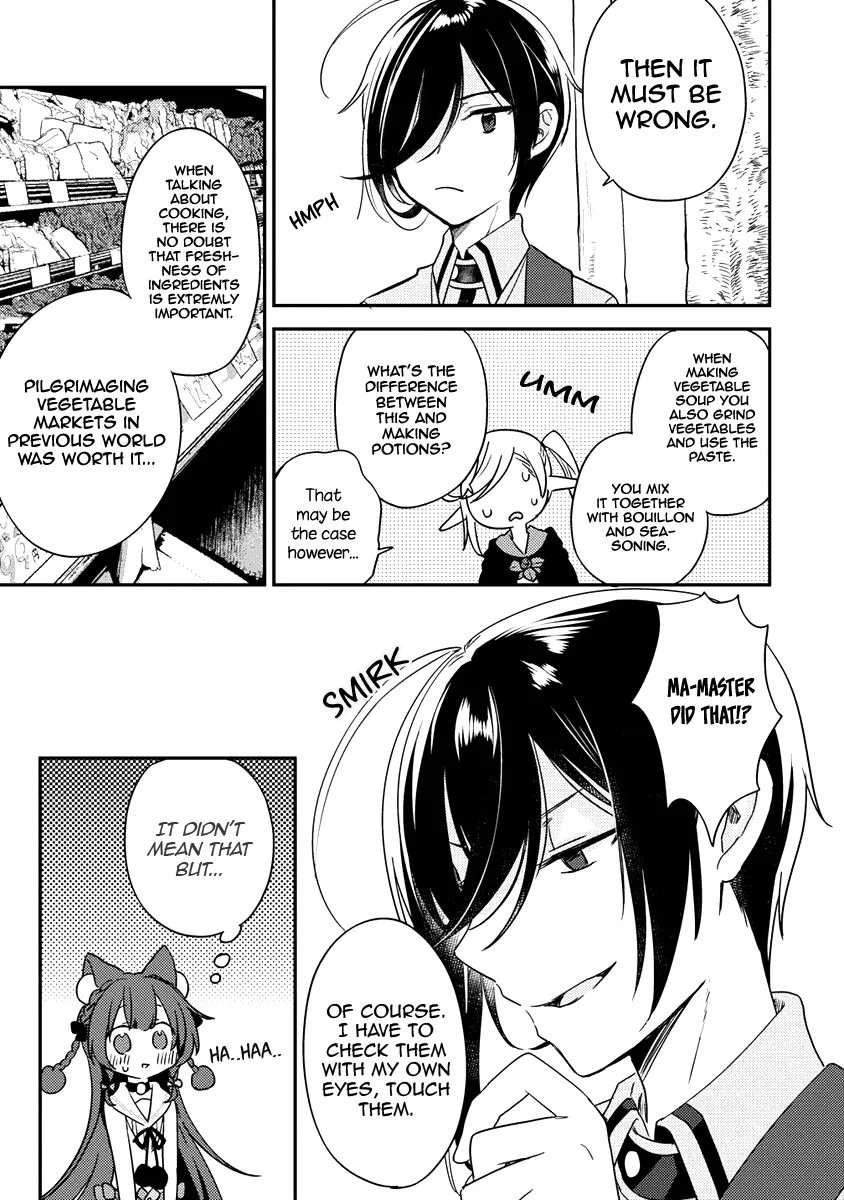 Isekai de Kojiin wo Hiraitakedo, nazeka Darehitori Sudatou to Shinai Ken Chapter 18 page 10 - 