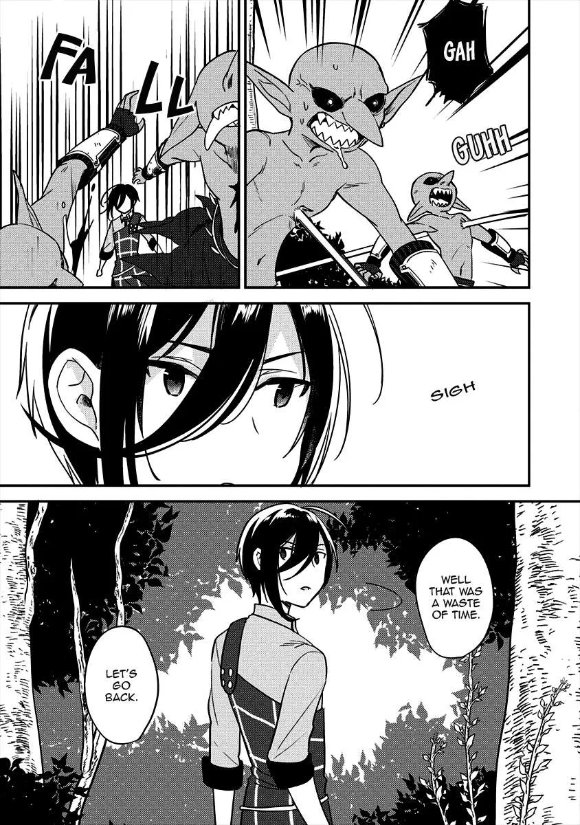 Isekai de Kojiin wo Hiraitakedo, nazeka Darehitori Sudatou to Shinai Ken Chapter 19 page 12 - 