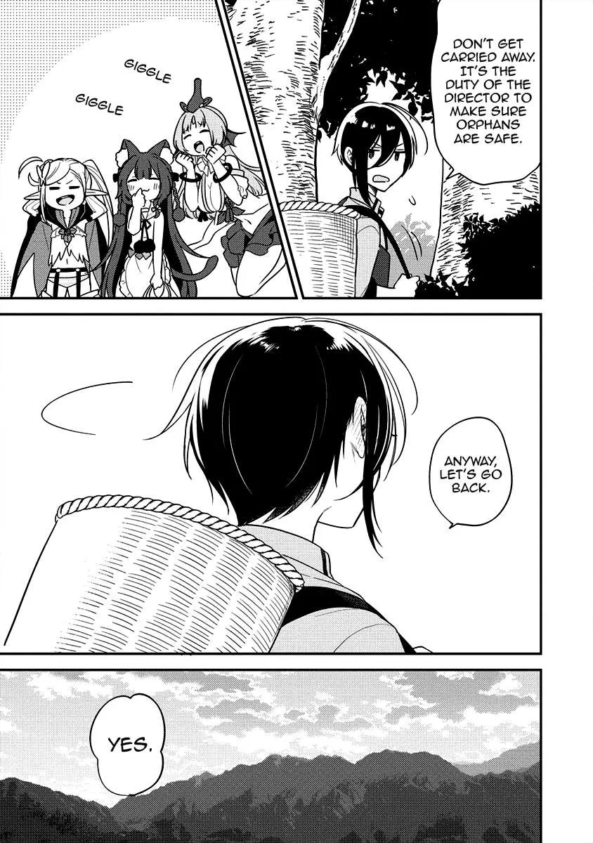 Isekai de Kojiin wo Hiraitakedo, nazeka Darehitori Sudatou to Shinai Ken Chapter 19 page 14 - 