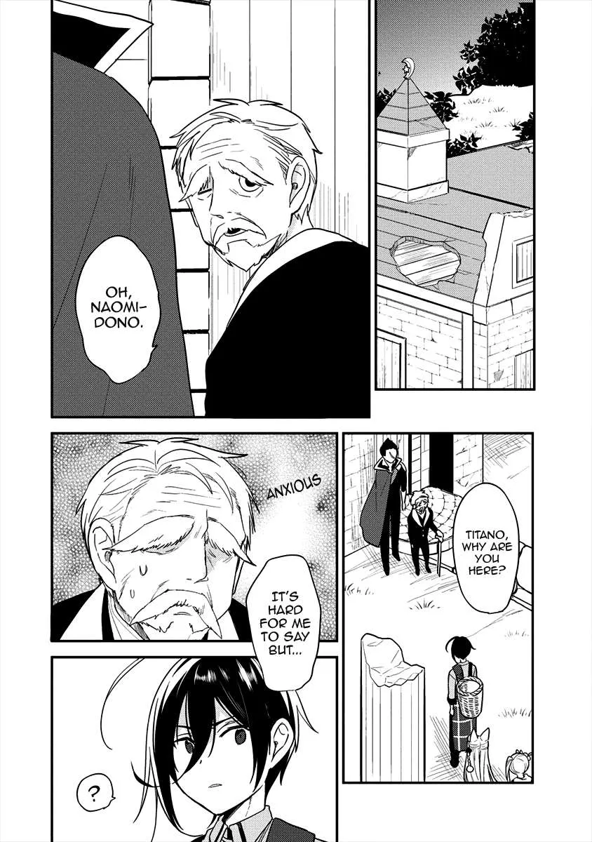 Isekai de Kojiin wo Hiraitakedo, nazeka Darehitori Sudatou to Shinai Ken Chapter 19 page 17 - 