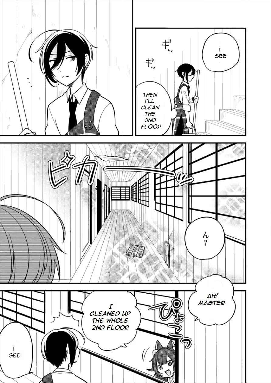 Isekai de Kojiin wo Hiraitakedo, nazeka Darehitori Sudatou to Shinai Ken Chapter 2 page 11 - 