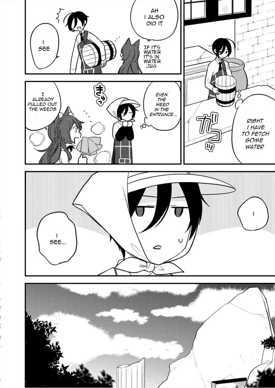 Isekai de Kojiin wo Hiraitakedo, nazeka Darehitori Sudatou to Shinai Ken Chapter 2 page 12 - 
