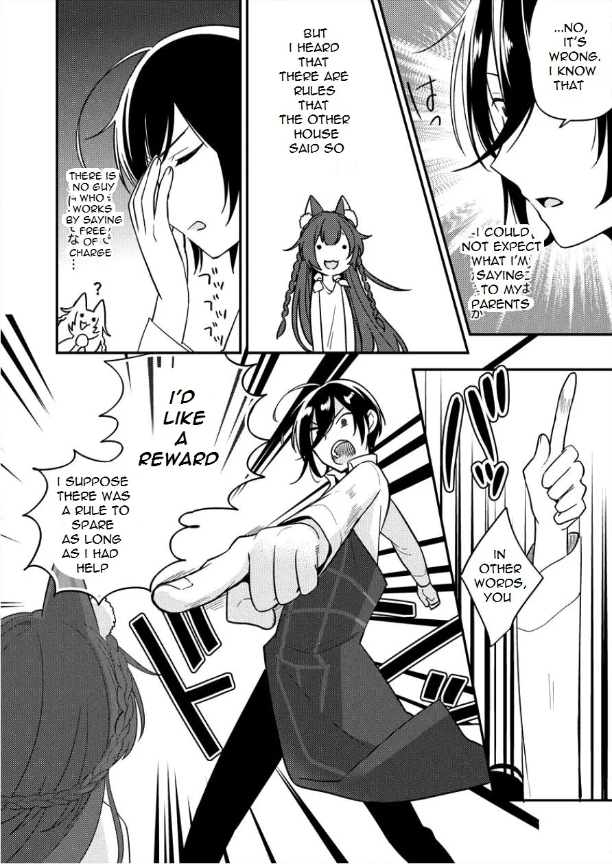 Isekai de Kojiin wo Hiraitakedo, nazeka Darehitori Sudatou to Shinai Ken Chapter 2 page 14 - 