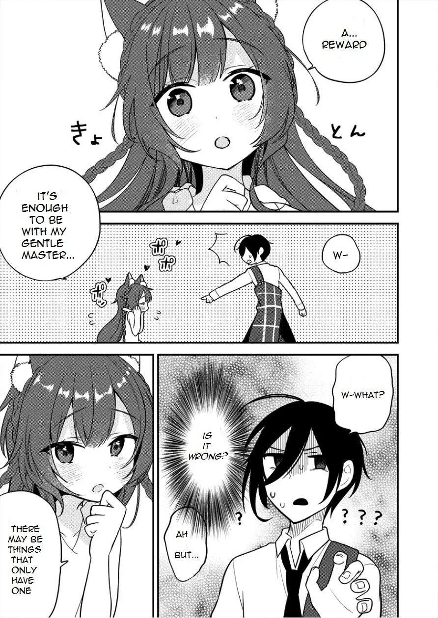 Isekai de Kojiin wo Hiraitakedo, nazeka Darehitori Sudatou to Shinai Ken Chapter 2 page 15 - 