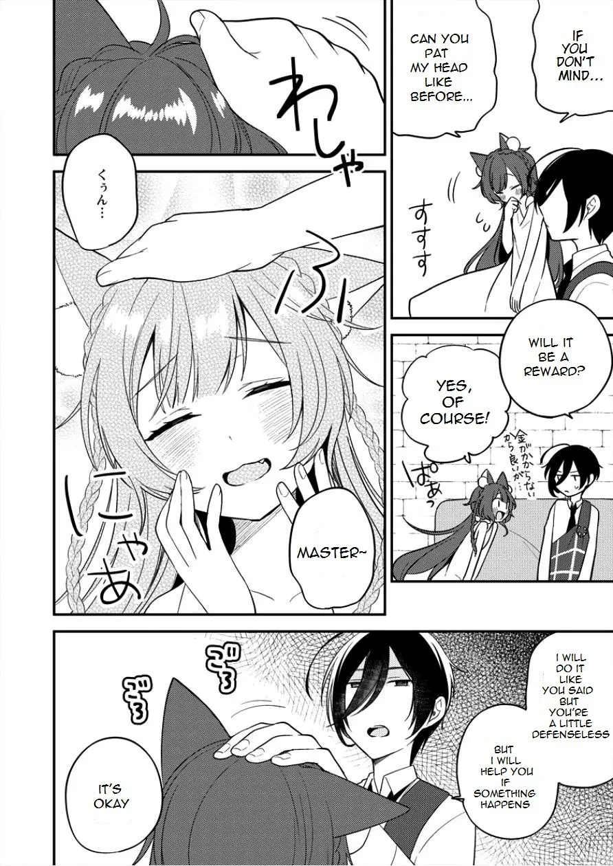 Isekai de Kojiin wo Hiraitakedo, nazeka Darehitori Sudatou to Shinai Ken Chapter 2 page 16 - 