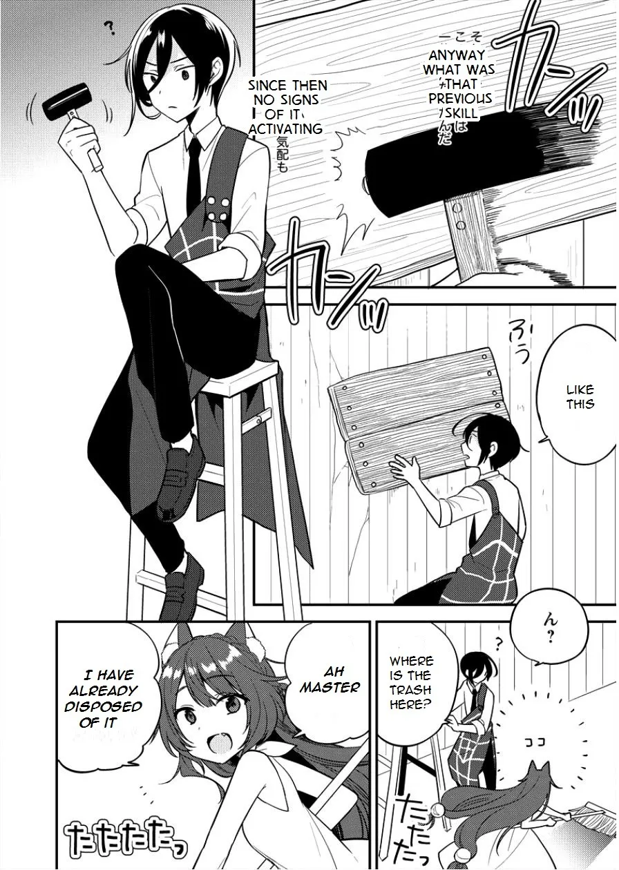 Isekai de Kojiin wo Hiraitakedo, nazeka Darehitori Sudatou to Shinai Ken Chapter 2 page 10 - 