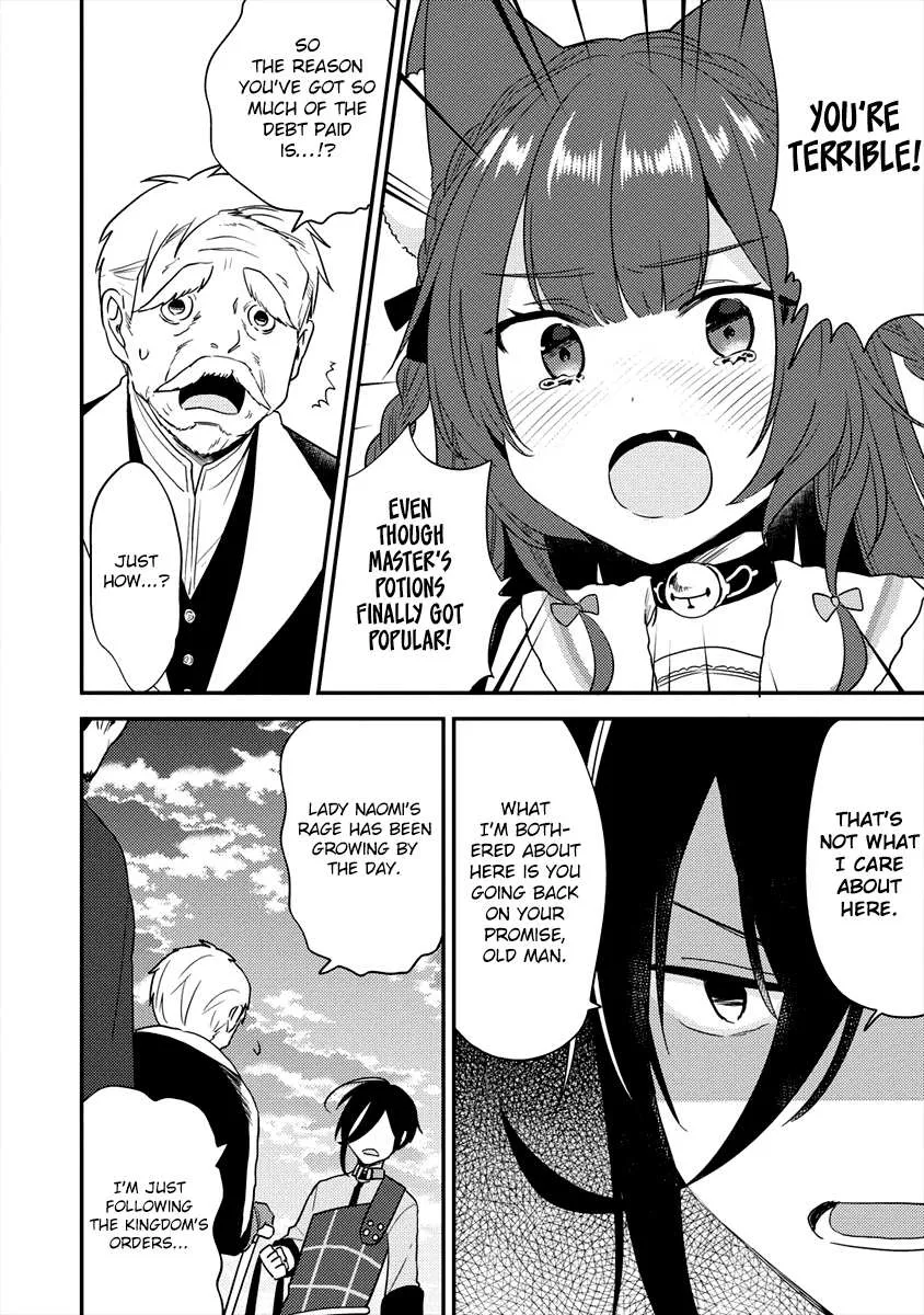 Isekai de Kojiin wo Hiraitakedo, nazeka Darehitori Sudatou to Shinai Ken Chapter 20 page 4 - 