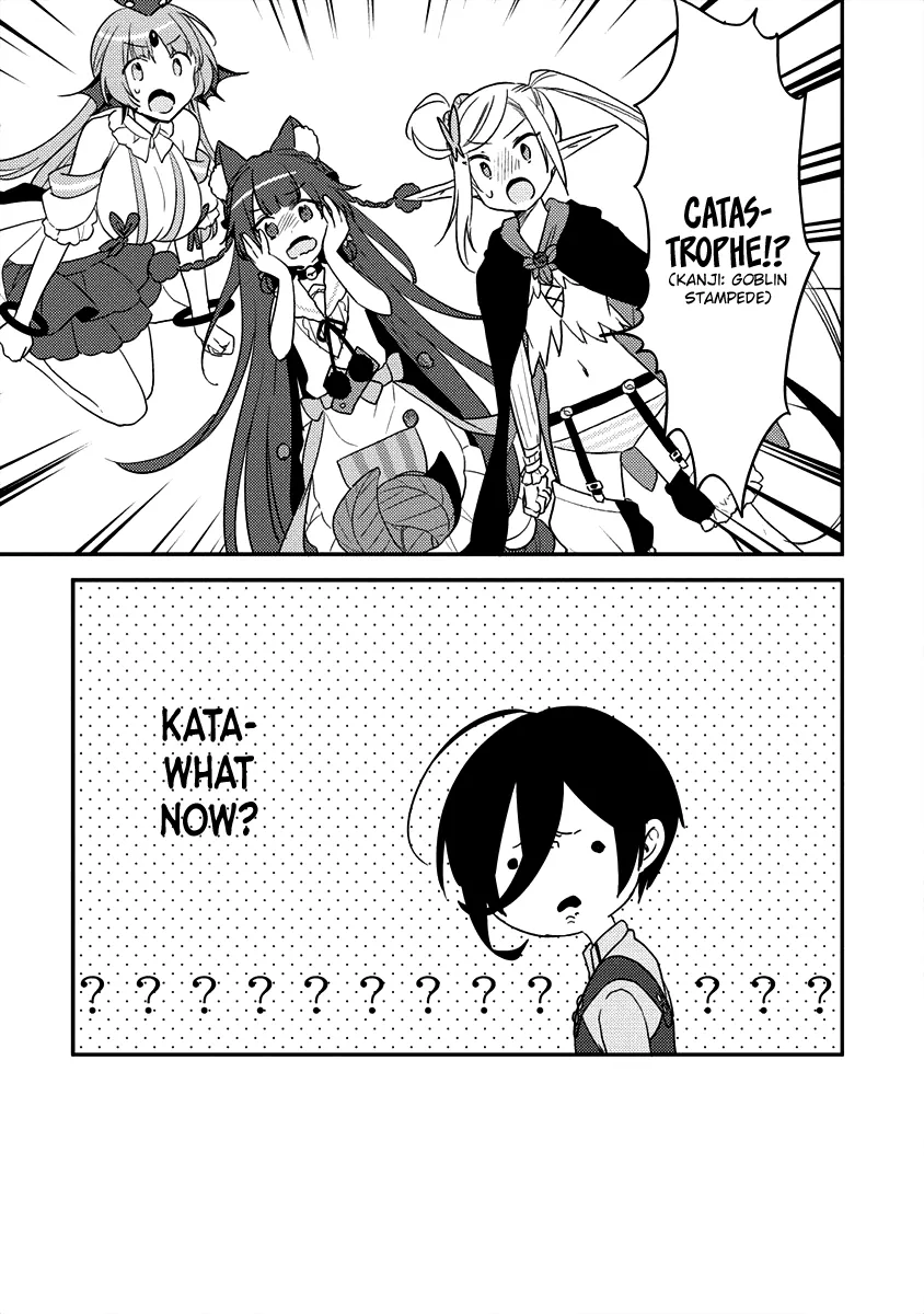 Isekai de Kojiin wo Hiraitakedo, nazeka Darehitori Sudatou to Shinai Ken Chapter 20 page 7 - 