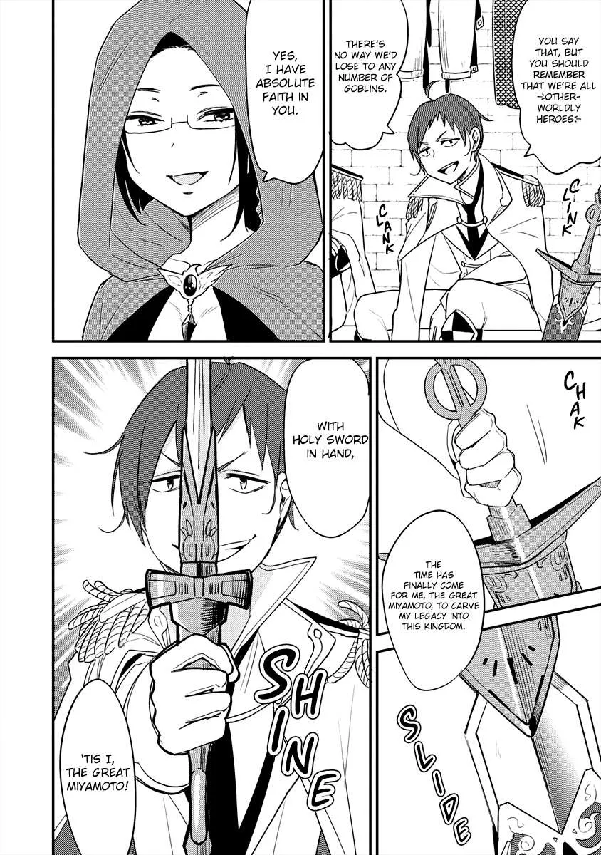Isekai de Kojiin wo Hiraitakedo, nazeka Darehitori Sudatou to Shinai Ken Chapter 20 page 10 - 