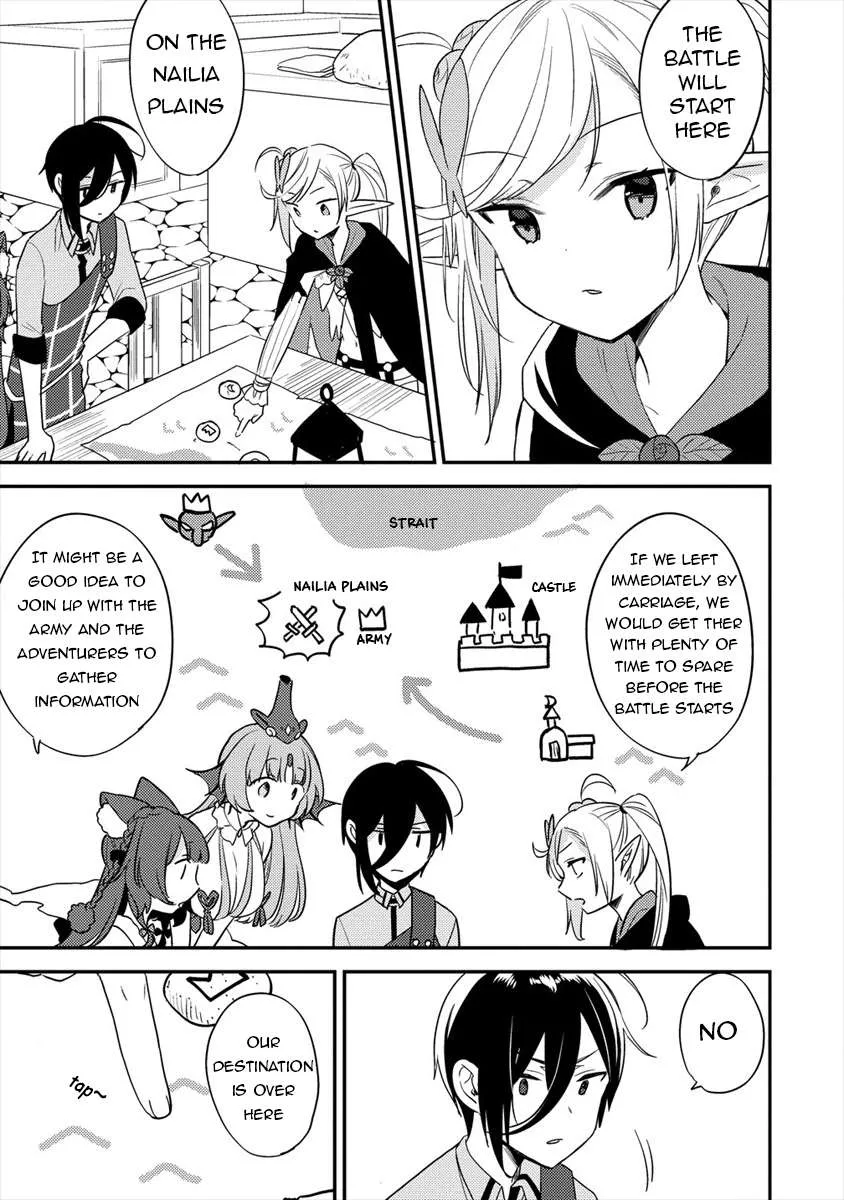Isekai de Kojiin wo Hiraitakedo, nazeka Darehitori Sudatou to Shinai Ken Chapter 21 page 11 - 