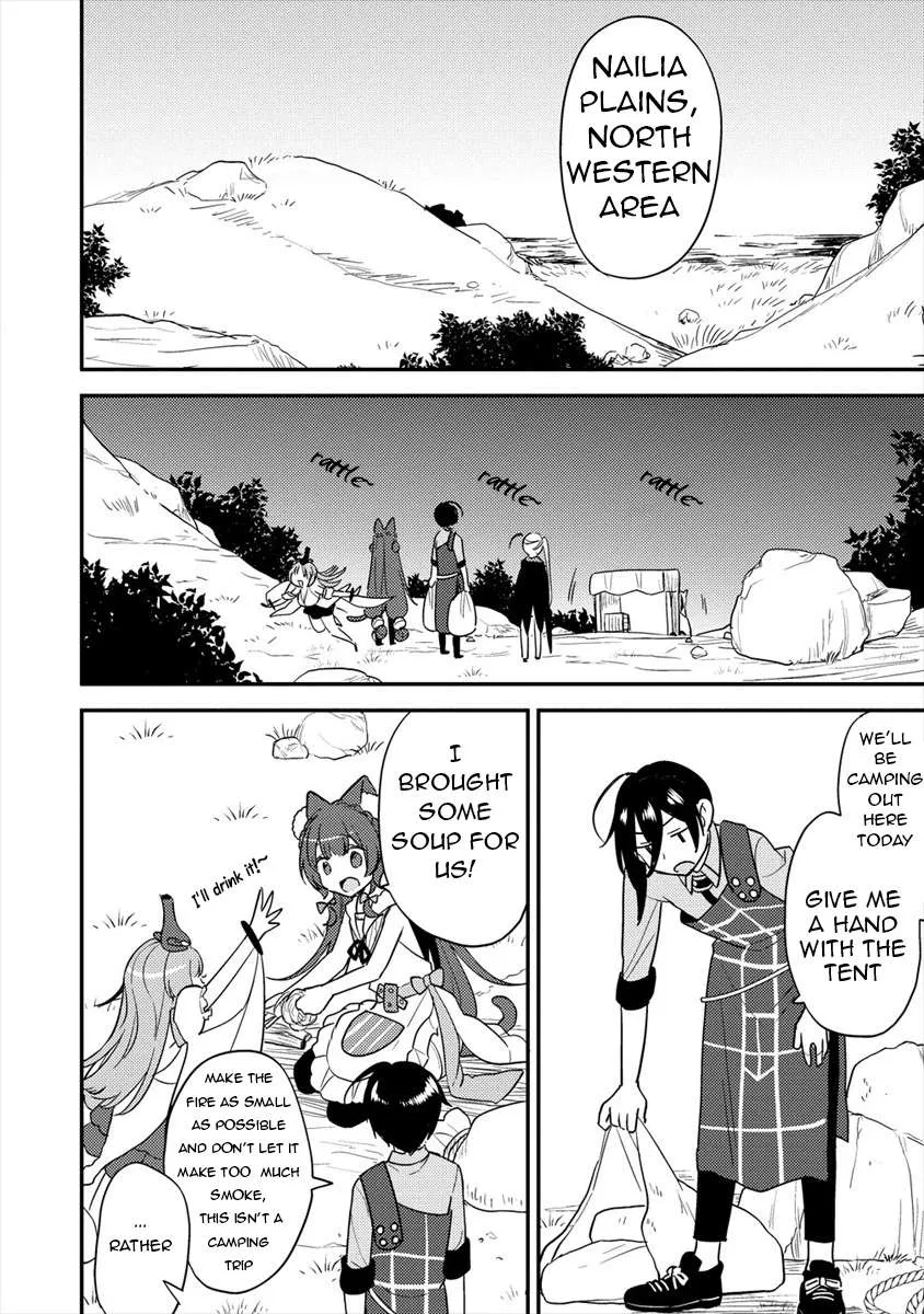 Isekai de Kojiin wo Hiraitakedo, nazeka Darehitori Sudatou to Shinai Ken Chapter 21 page 12 - 