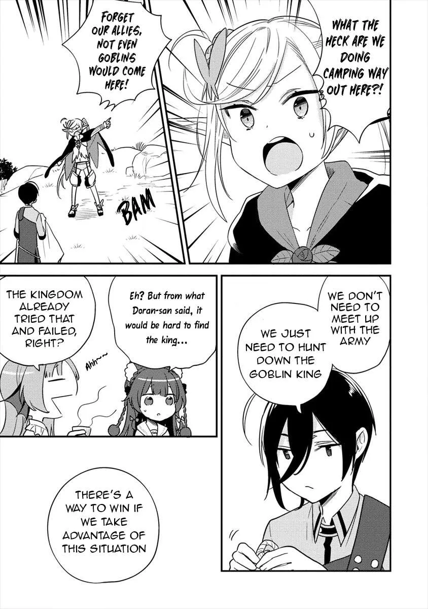 Isekai de Kojiin wo Hiraitakedo, nazeka Darehitori Sudatou to Shinai Ken Chapter 21 page 13 - 