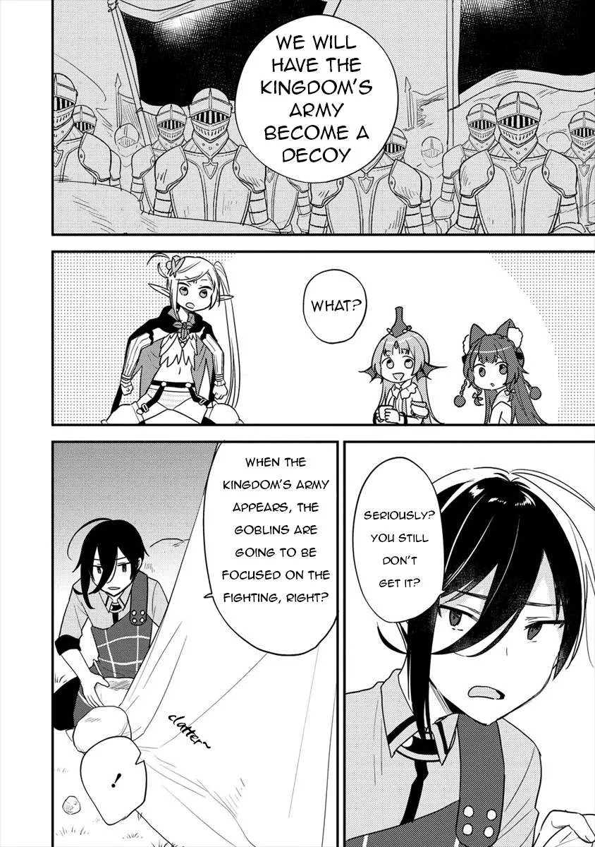Isekai de Kojiin wo Hiraitakedo, nazeka Darehitori Sudatou to Shinai Ken Chapter 21 page 14 - 