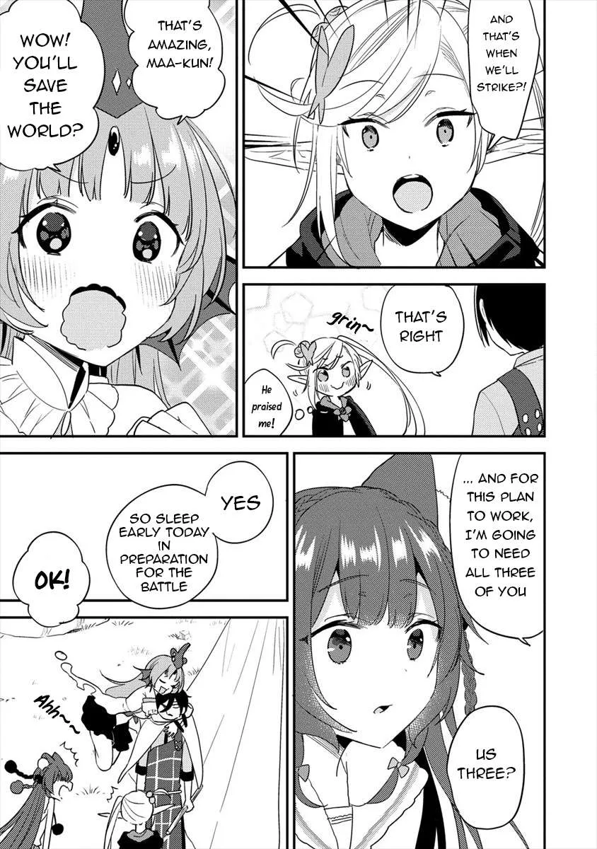 Isekai de Kojiin wo Hiraitakedo, nazeka Darehitori Sudatou to Shinai Ken Chapter 21 page 15 - 