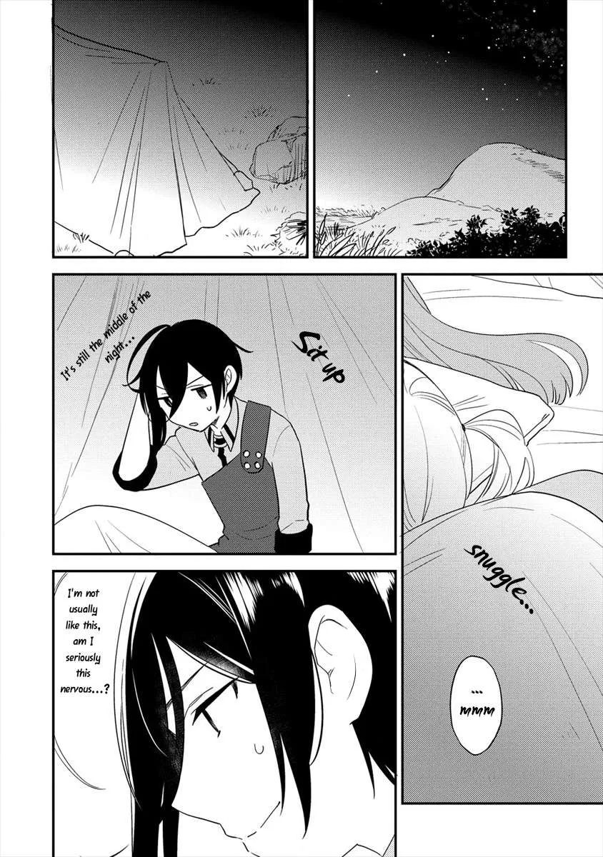 Isekai de Kojiin wo Hiraitakedo, nazeka Darehitori Sudatou to Shinai Ken Chapter 21 page 16 - 
