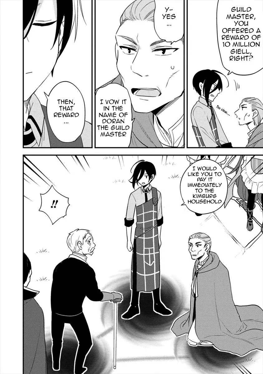 Isekai de Kojiin wo Hiraitakedo, nazeka Darehitori Sudatou to Shinai Ken Chapter 21 page 4 - 