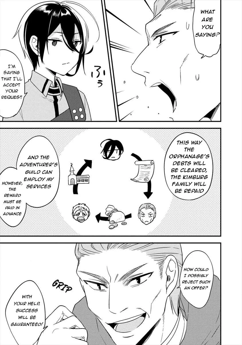 Isekai de Kojiin wo Hiraitakedo, nazeka Darehitori Sudatou to Shinai Ken Chapter 21 page 5 - 