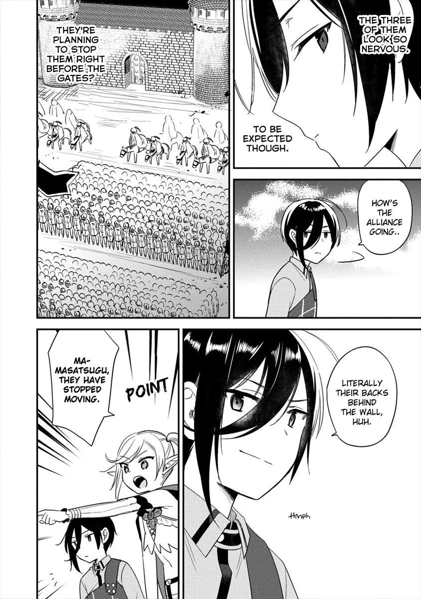 Isekai de Kojiin wo Hiraitakedo, nazeka Darehitori Sudatou to Shinai Ken Chapter 22 page 14 - 